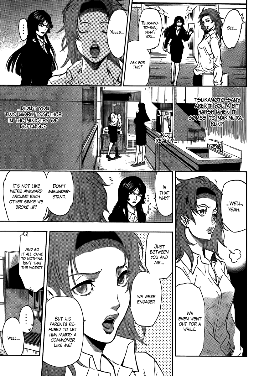 Halaman dari Bloody Monday 2 Chapter 14