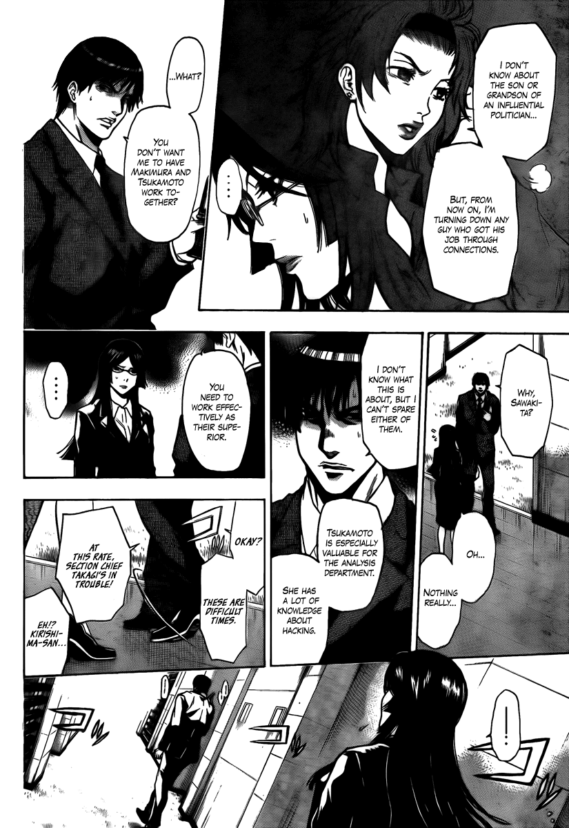 Halaman dari Bloody Monday 2 Chapter 14