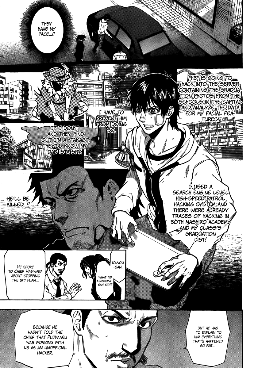 Halaman dari Bloody Monday 2 Chapter 14