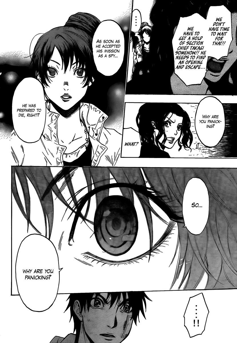 Halaman dari Bloody Monday 2 Chapter 14