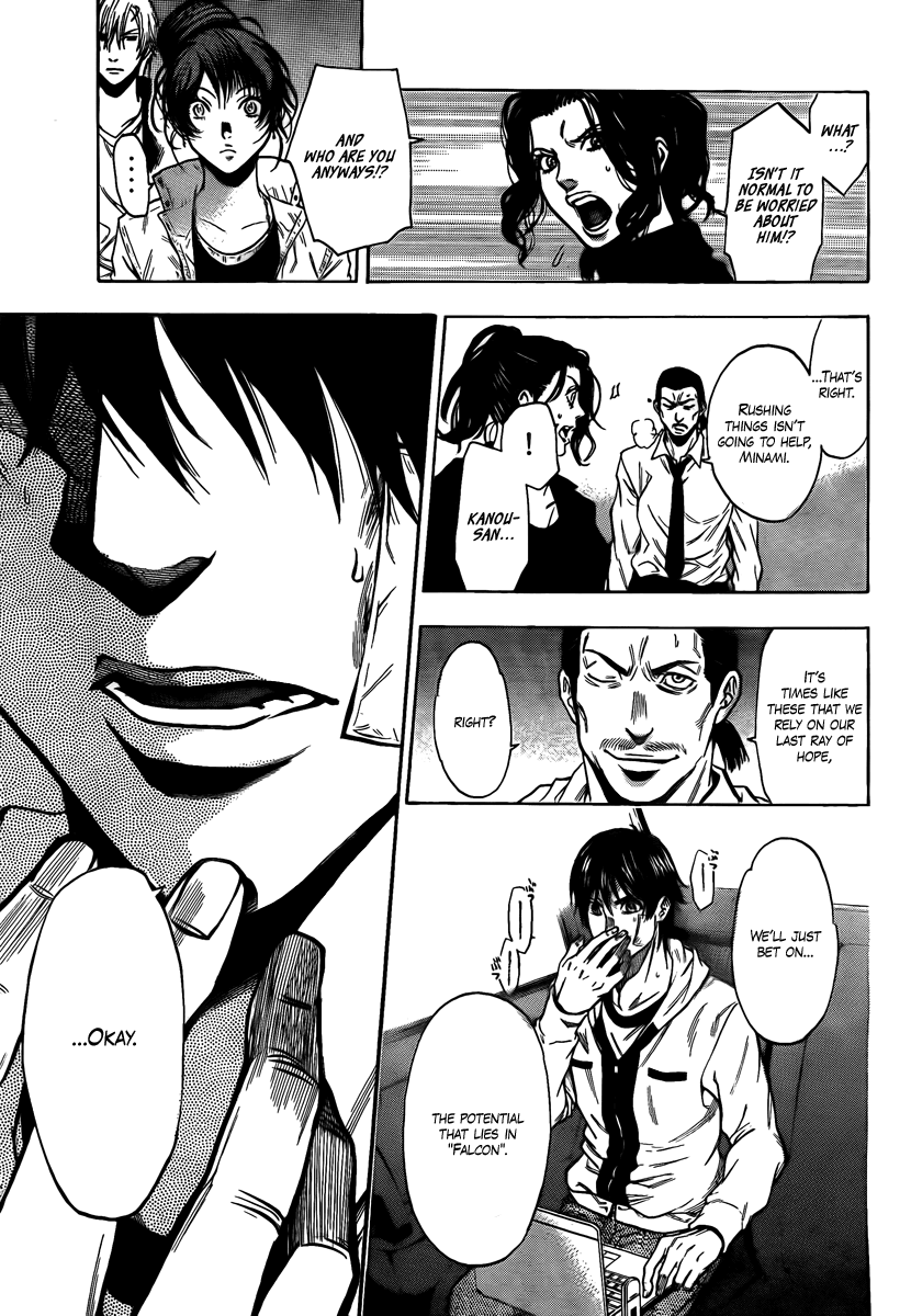 Halaman dari Bloody Monday 2 Chapter 14