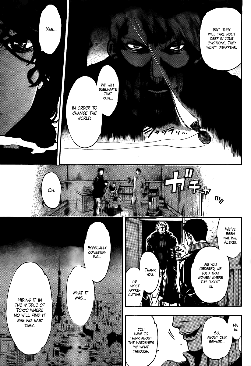 Halaman dari Bloody Monday 2 Chapter 14