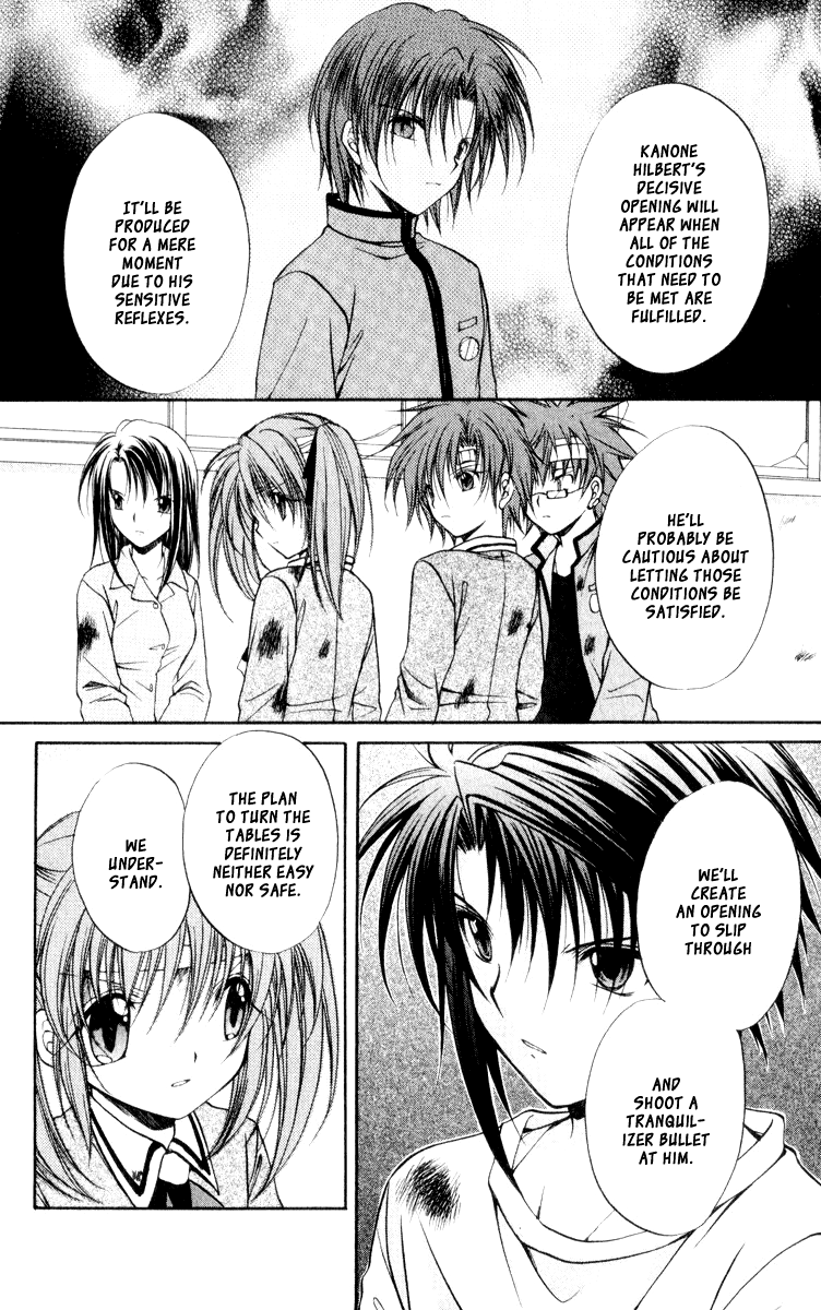 Halaman dari Spiral - Suiri no Kizuna Chapter 46