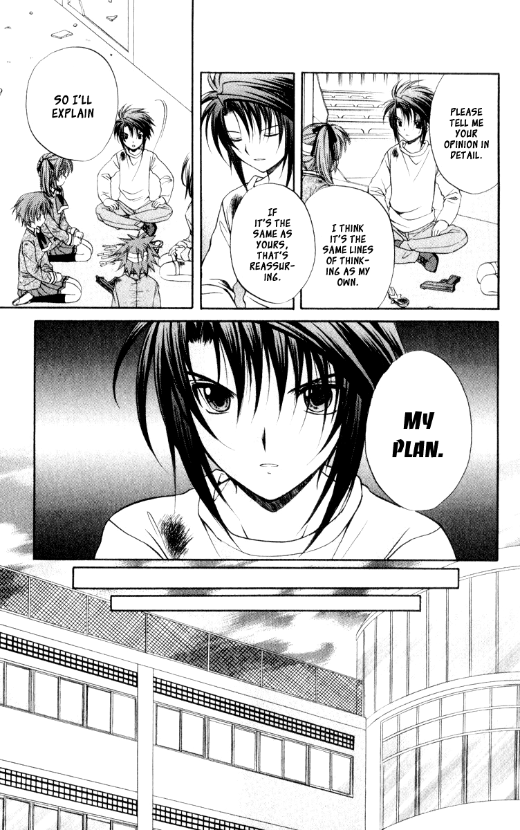 Halaman dari Spiral - Suiri no Kizuna Chapter 46