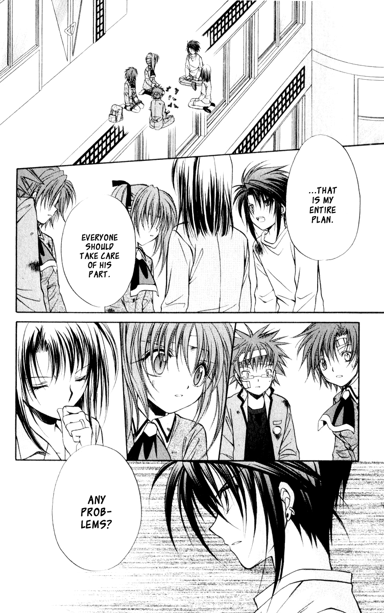 Halaman dari Spiral - Suiri no Kizuna Chapter 46