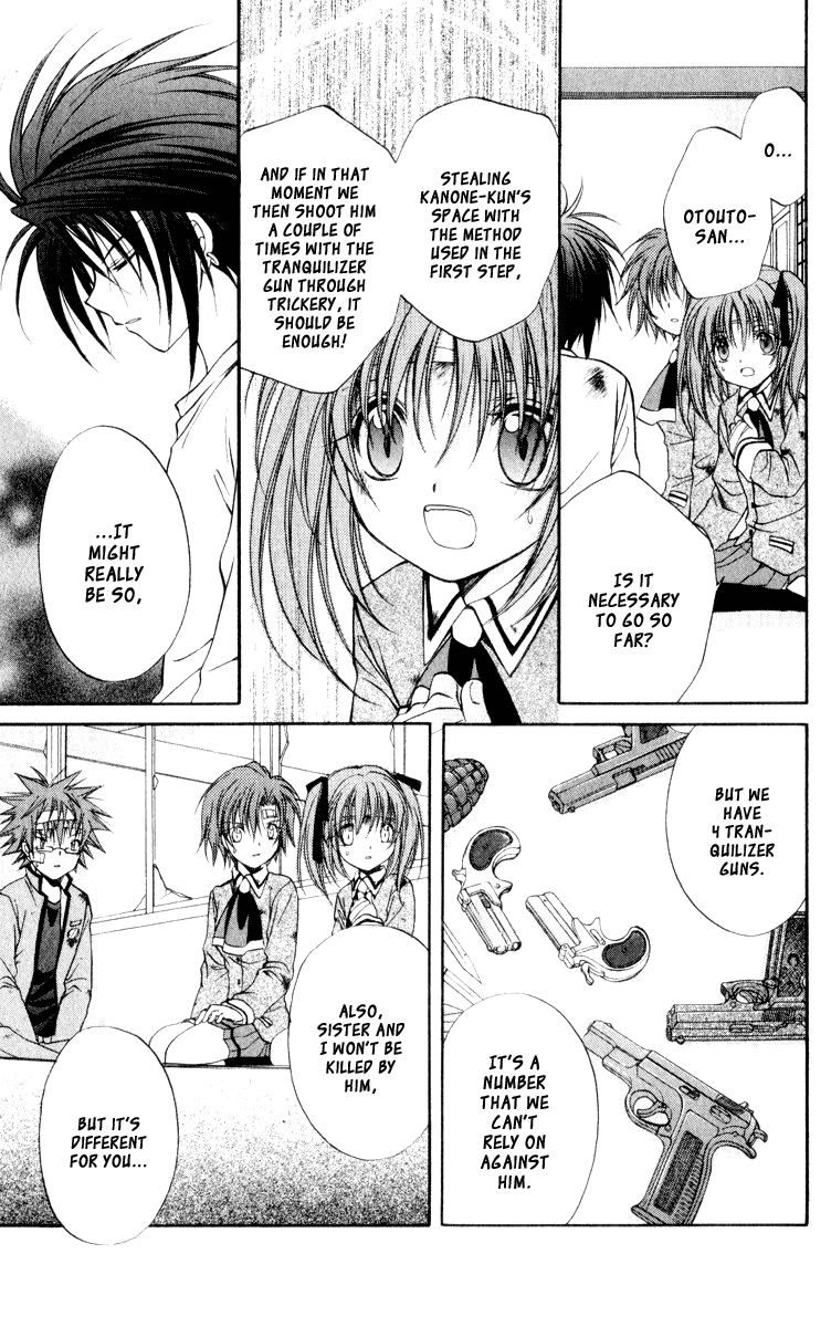 Halaman dari Spiral - Suiri no Kizuna Chapter 46