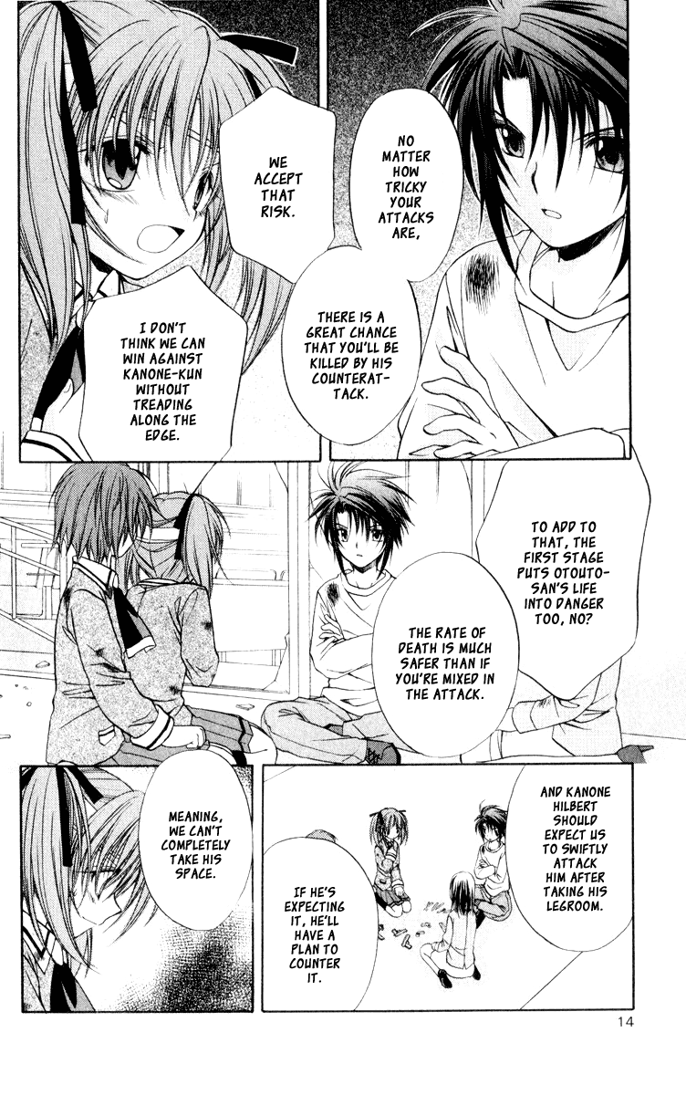 Halaman dari Spiral - Suiri no Kizuna Chapter 46