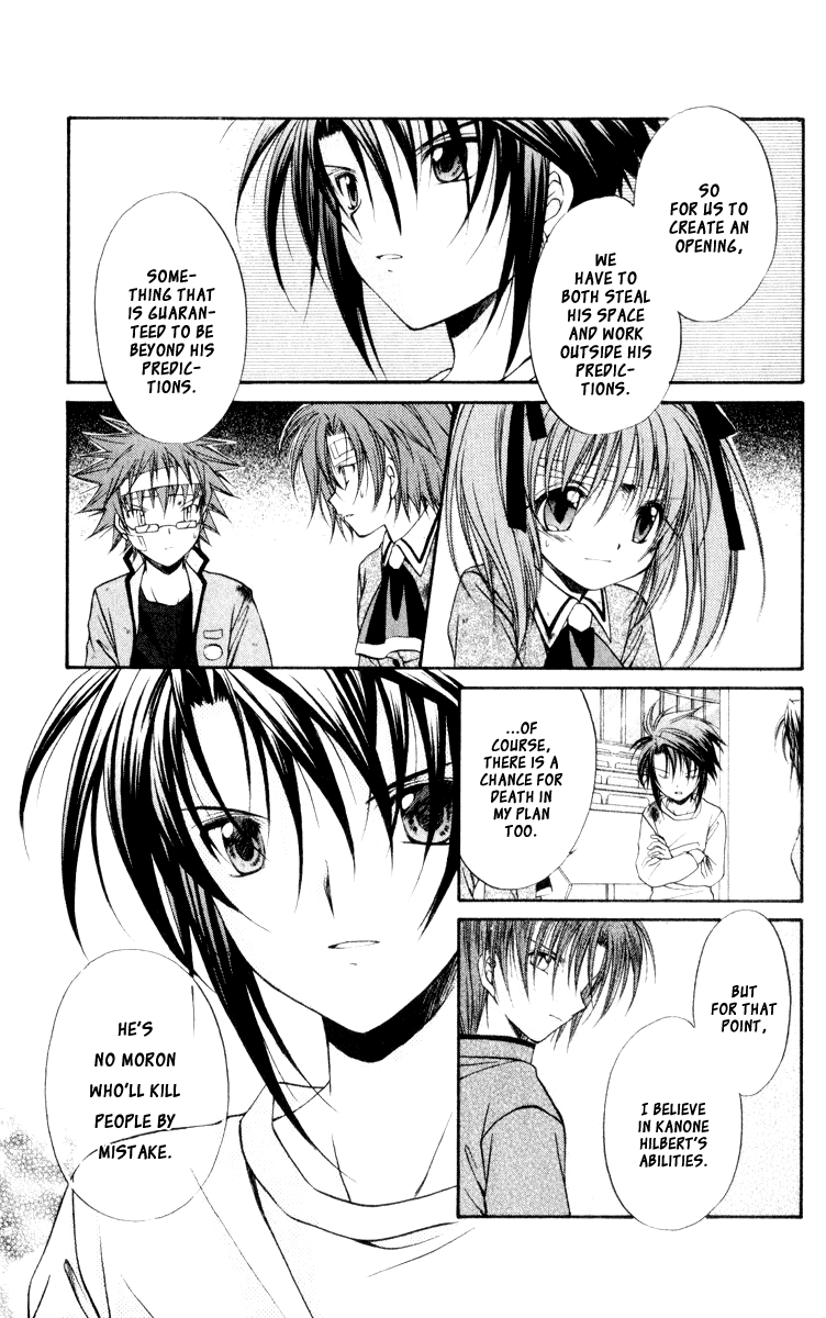 Halaman dari Spiral - Suiri no Kizuna Chapter 46