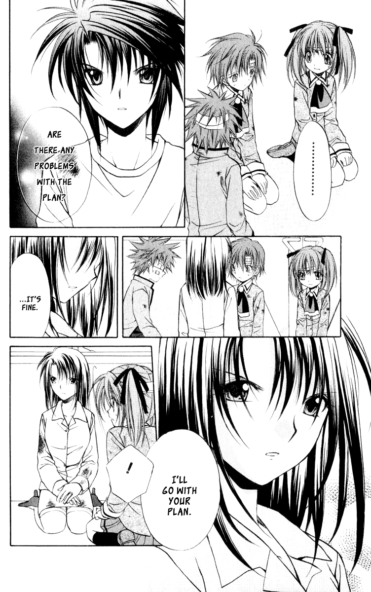 Halaman dari Spiral - Suiri no Kizuna Chapter 46