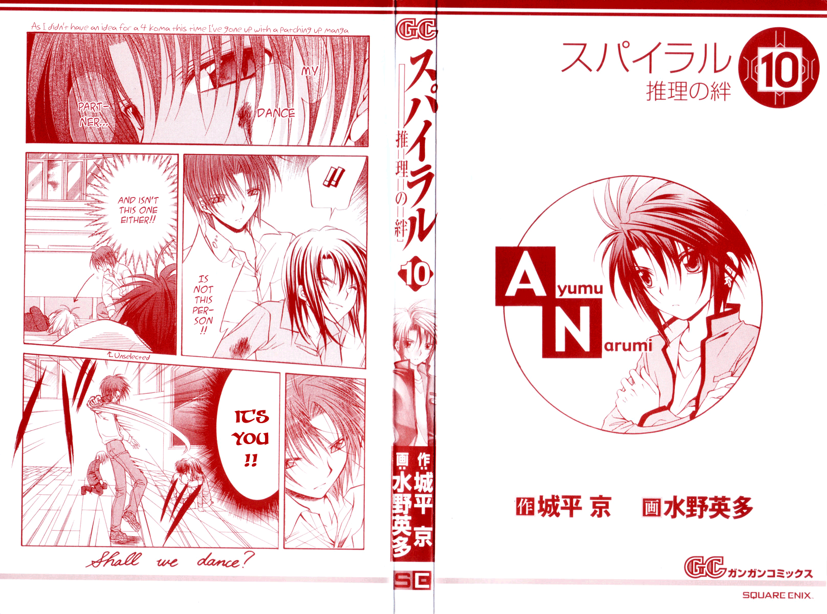 Halaman dari Spiral - Suiri no Kizuna Chapter 46