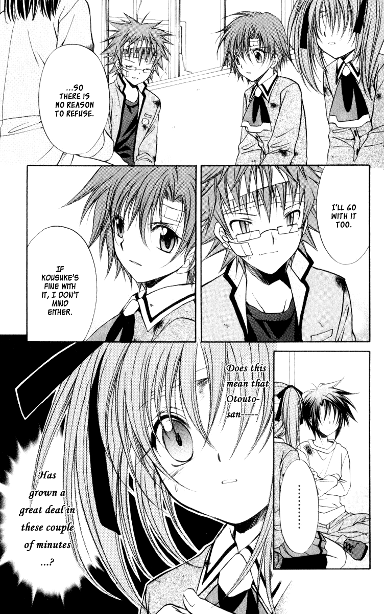 Halaman dari Spiral - Suiri no Kizuna Chapter 46