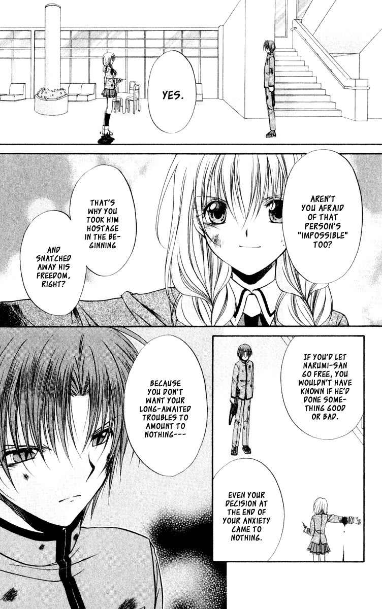 Halaman dari Spiral - Suiri no Kizuna Chapter 46