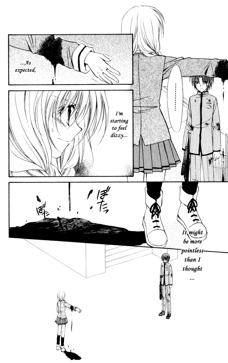 Halaman dari Spiral - Suiri no Kizuna Chapter 46