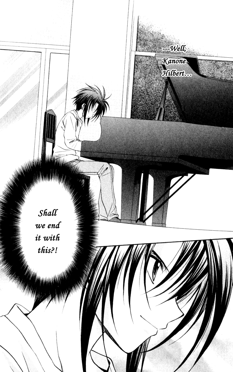 Halaman dari Spiral - Suiri no Kizuna Chapter 46
