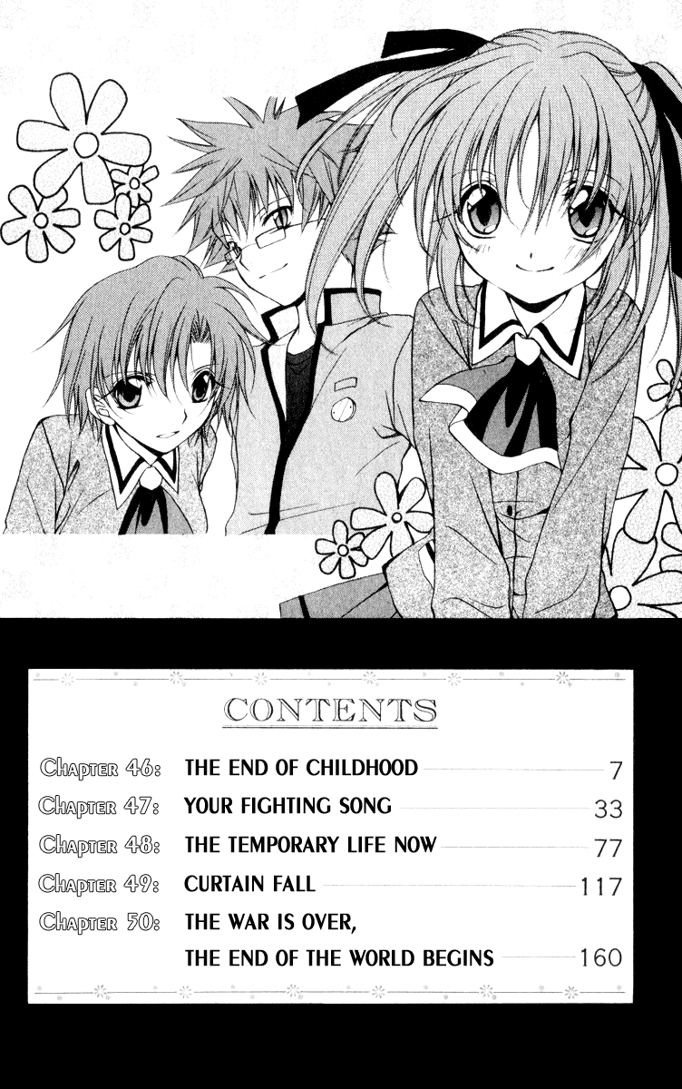 Halaman dari Spiral - Suiri no Kizuna Chapter 46