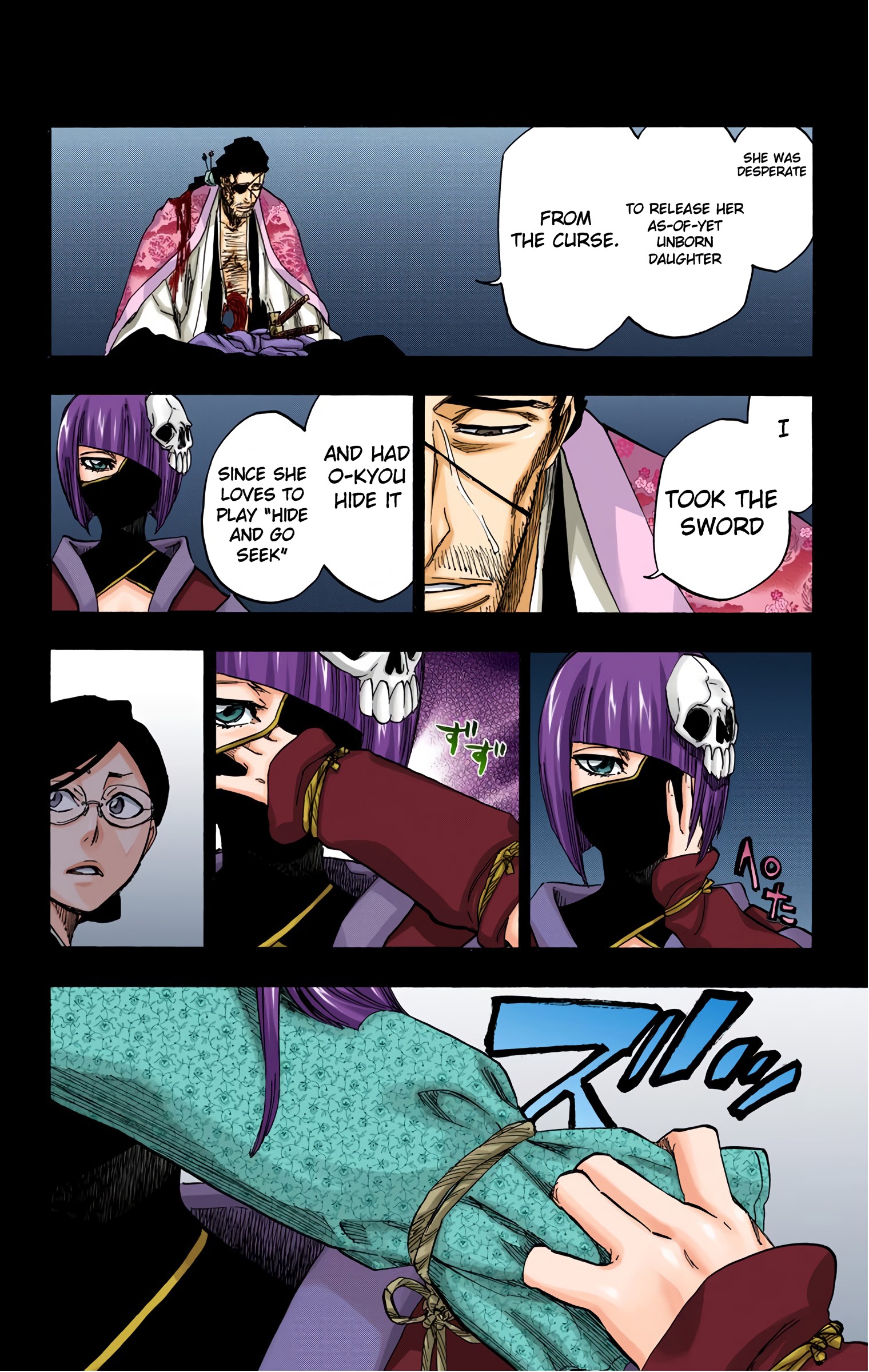 Halaman Manga