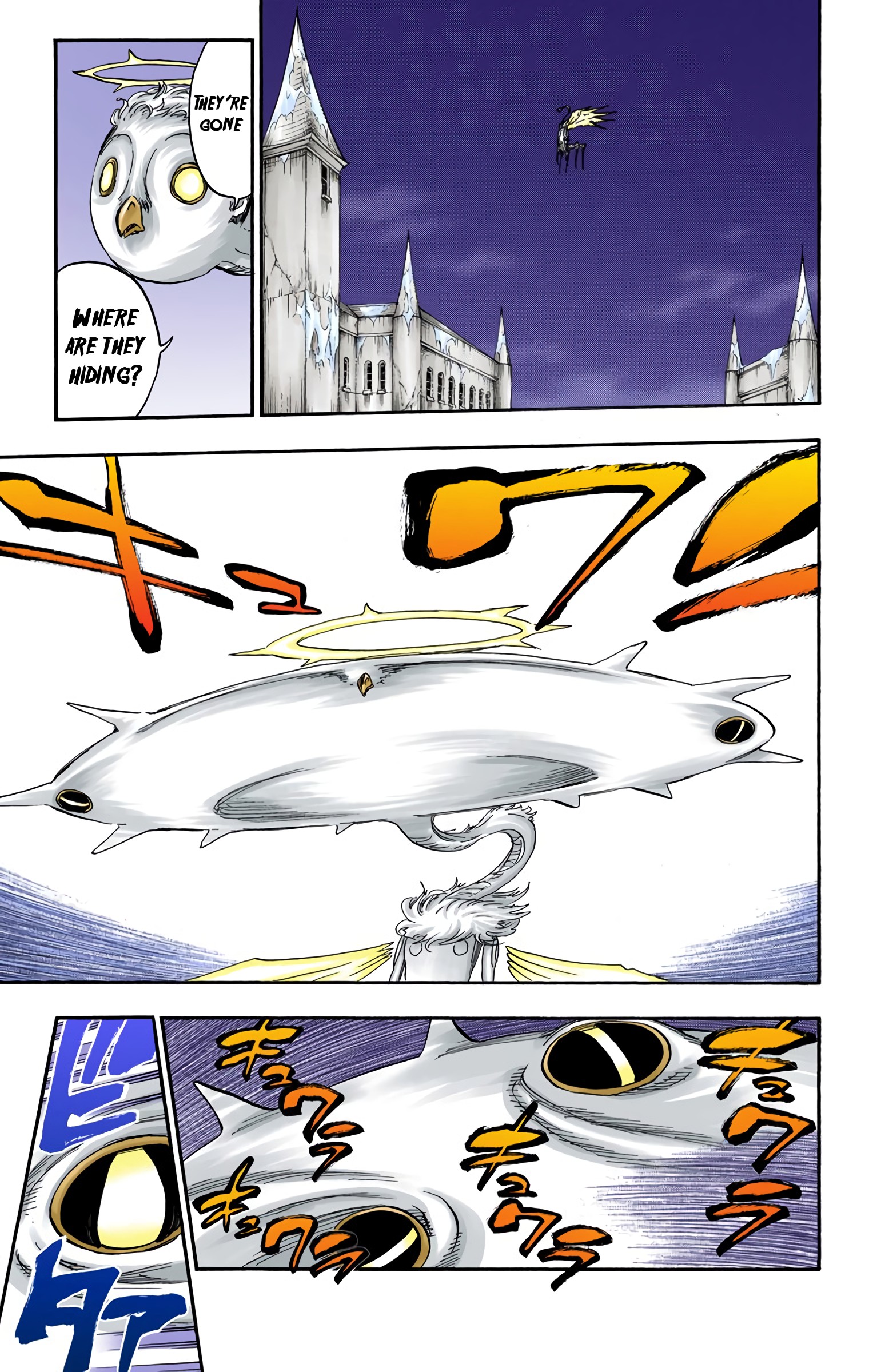 Halaman Manga