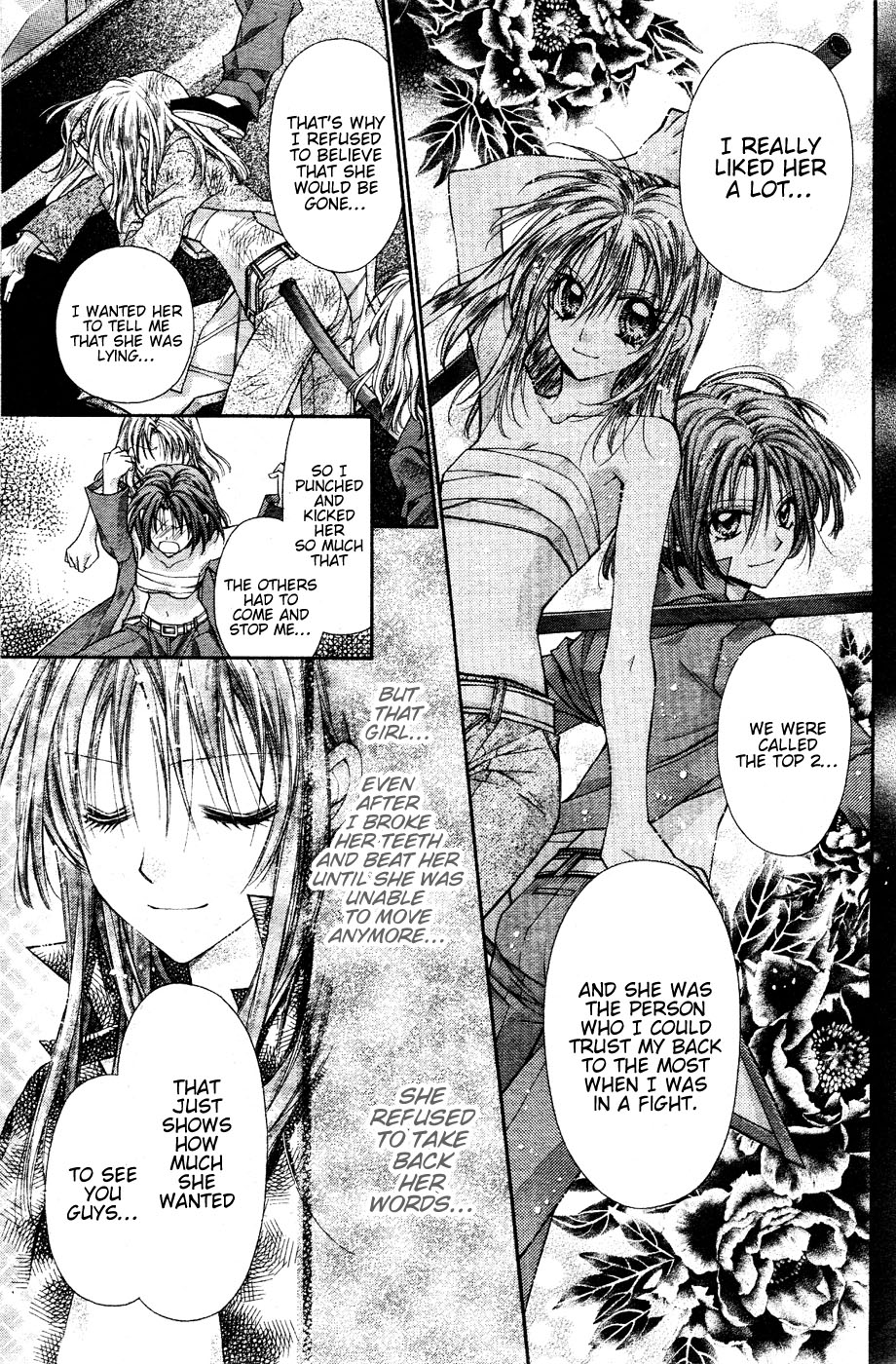 Halaman dari Shinshi Doumei Cross † Chapter 37