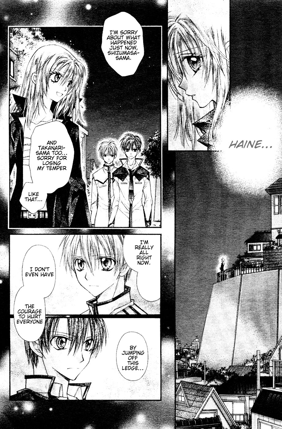 Halaman dari Shinshi Doumei Cross † Chapter 37