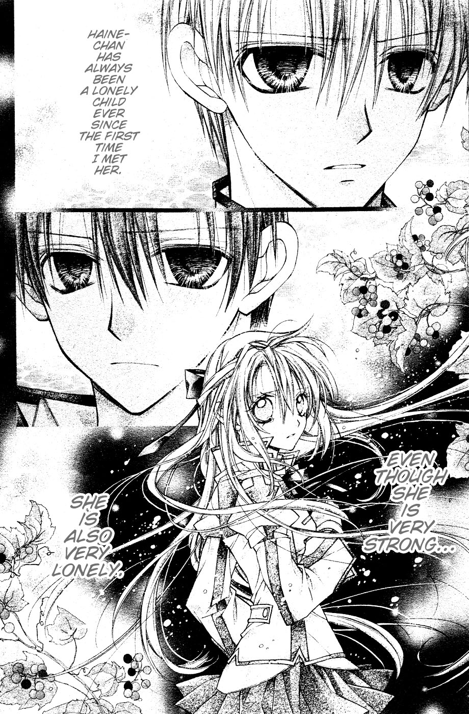 Halaman dari Shinshi Doumei Cross † Chapter 37