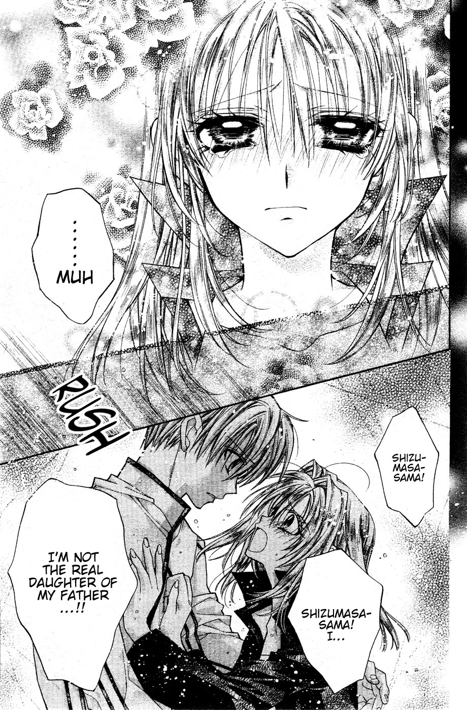 Halaman dari Shinshi Doumei Cross † Chapter 37