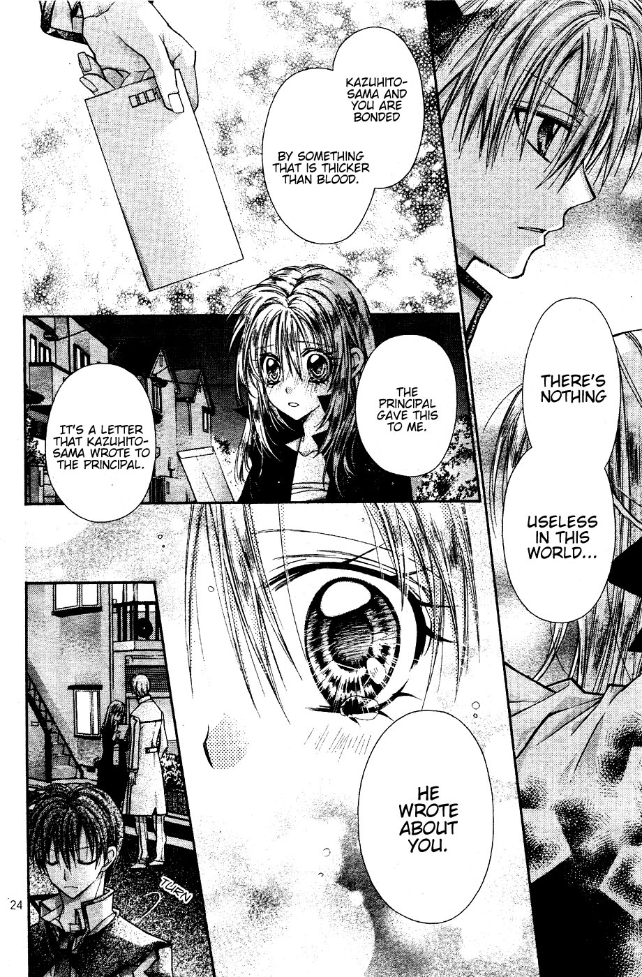 Halaman dari Shinshi Doumei Cross † Chapter 37