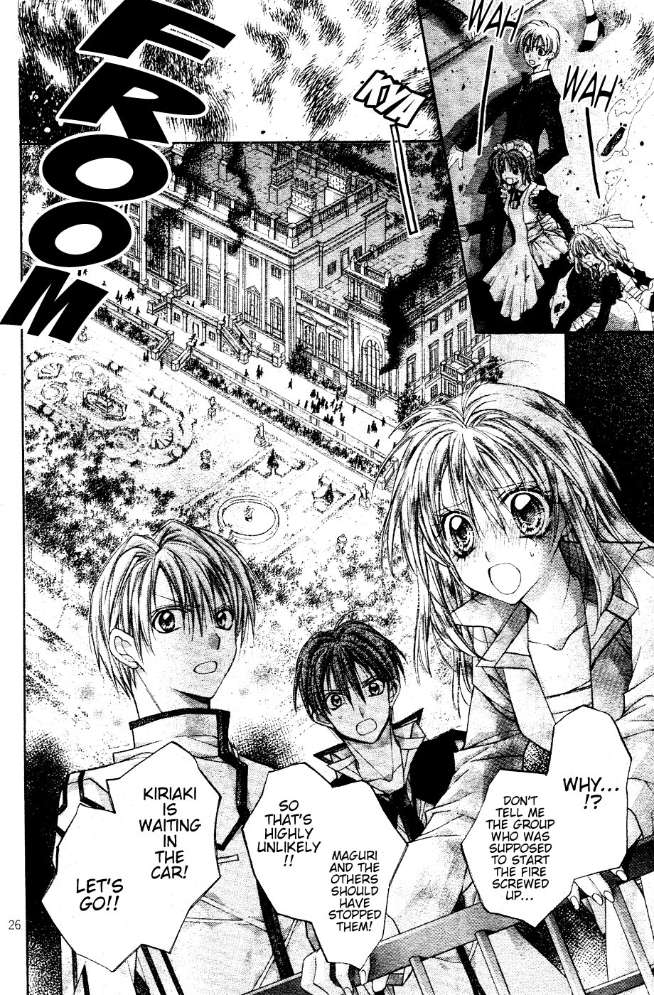 Halaman dari Shinshi Doumei Cross † Chapter 37