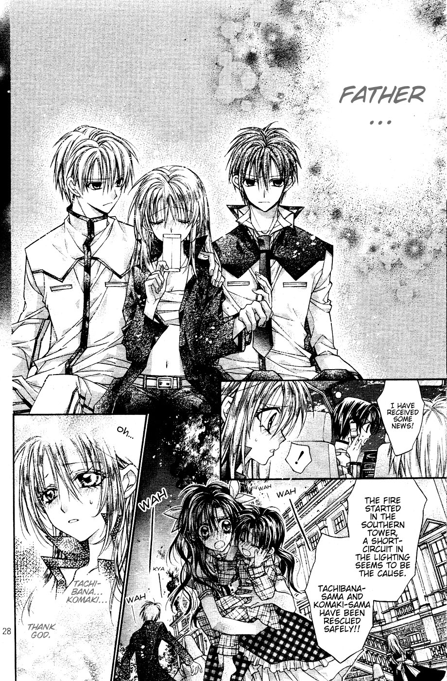 Halaman dari Shinshi Doumei Cross † Chapter 37