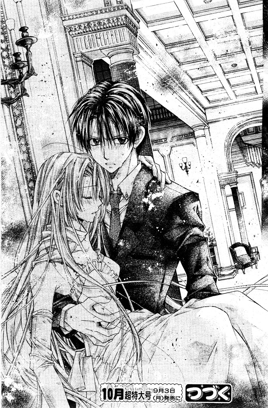 Halaman dari Shinshi Doumei Cross † Chapter 37
