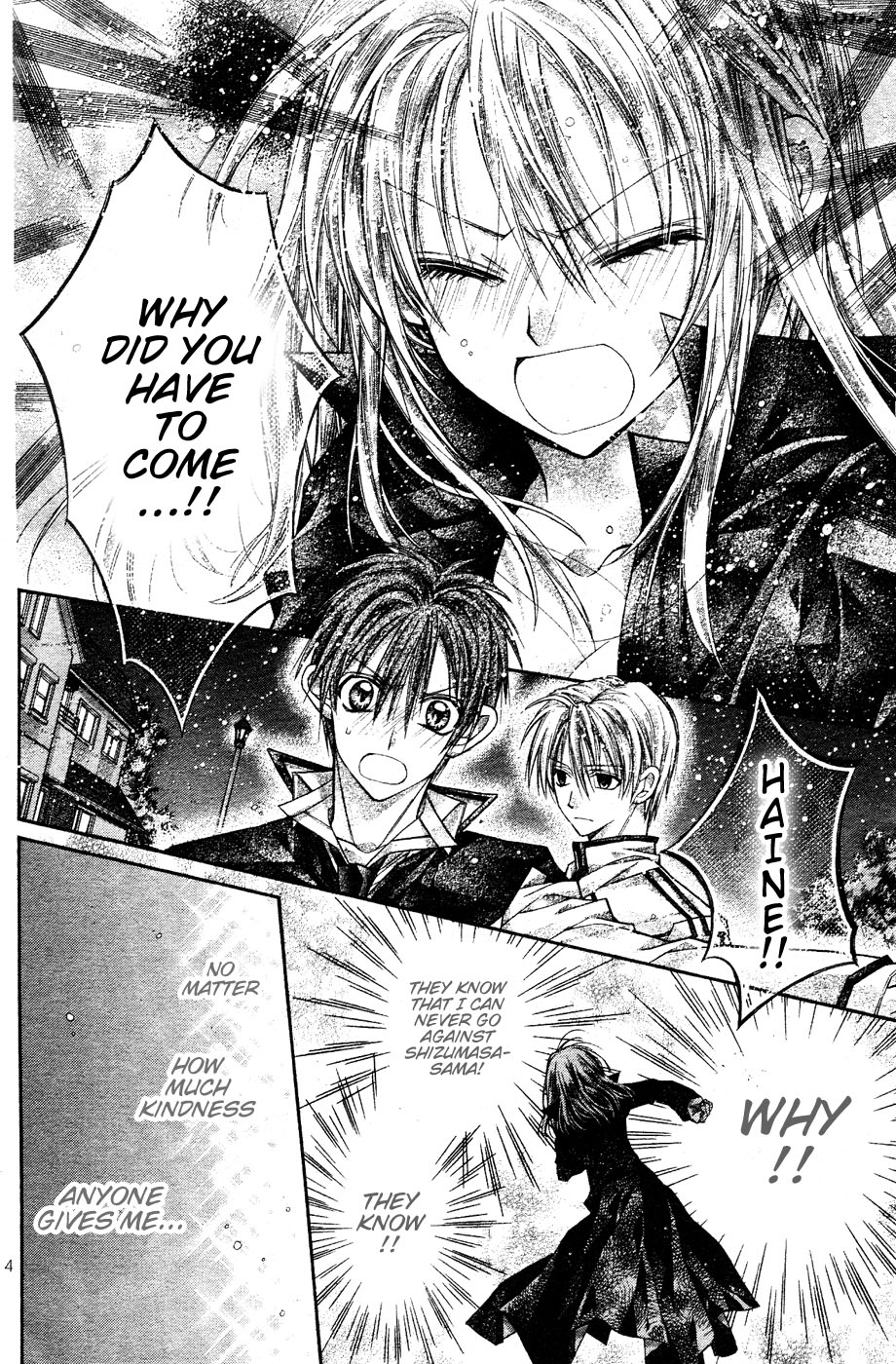Halaman dari Shinshi Doumei Cross † Chapter 37