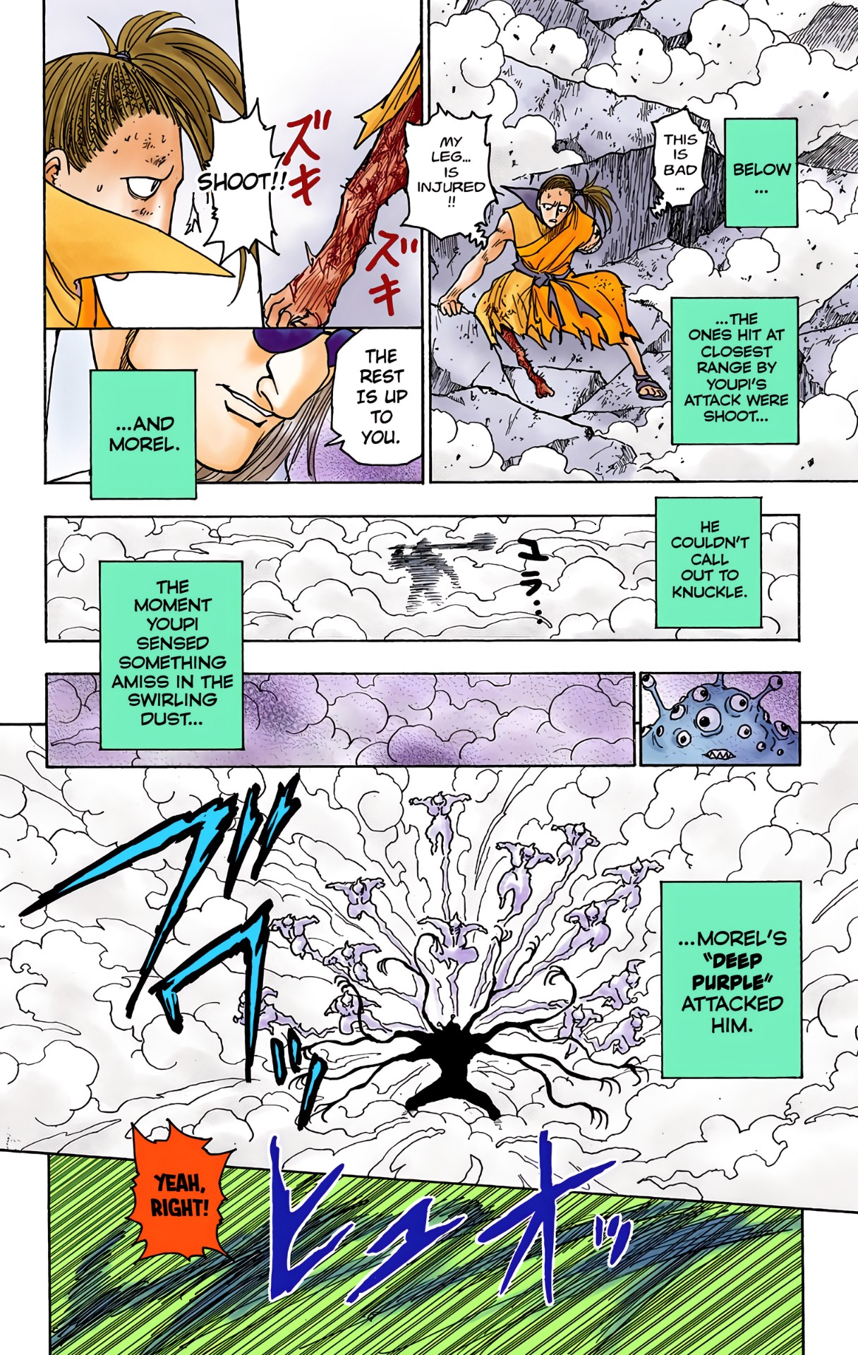 Halaman dari HUNTER x HUNTER (Official Colored) Chapter 268