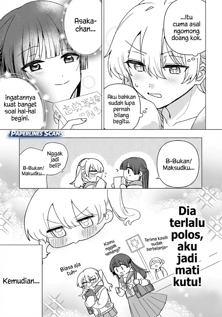 Friend Girlfriend Chapter 1 - halaman 26