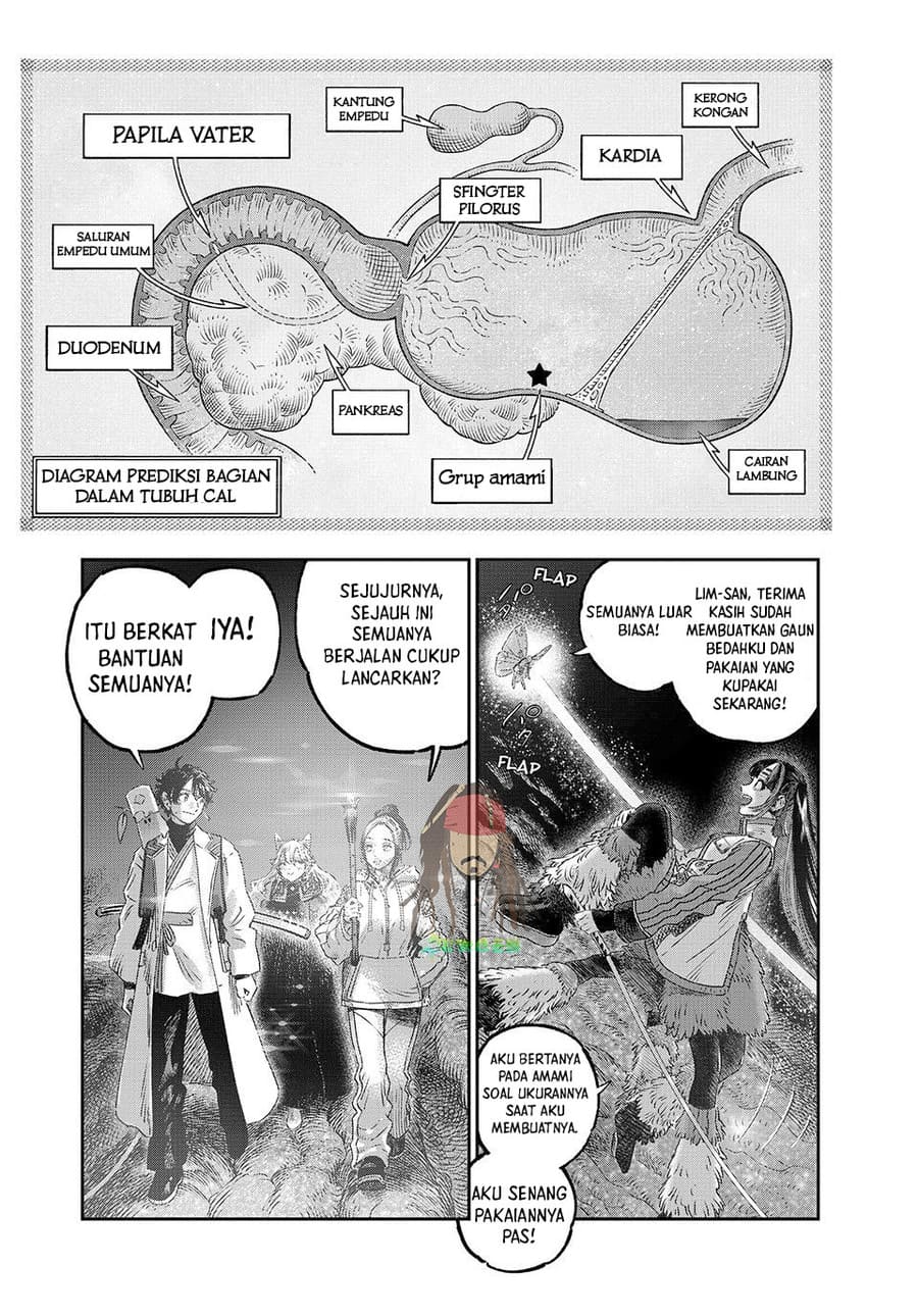 Koudo ni Hattatsu shita Igaku wa Mahou to Kubetsu ga Tsukanai Chapter 47 - halaman 18