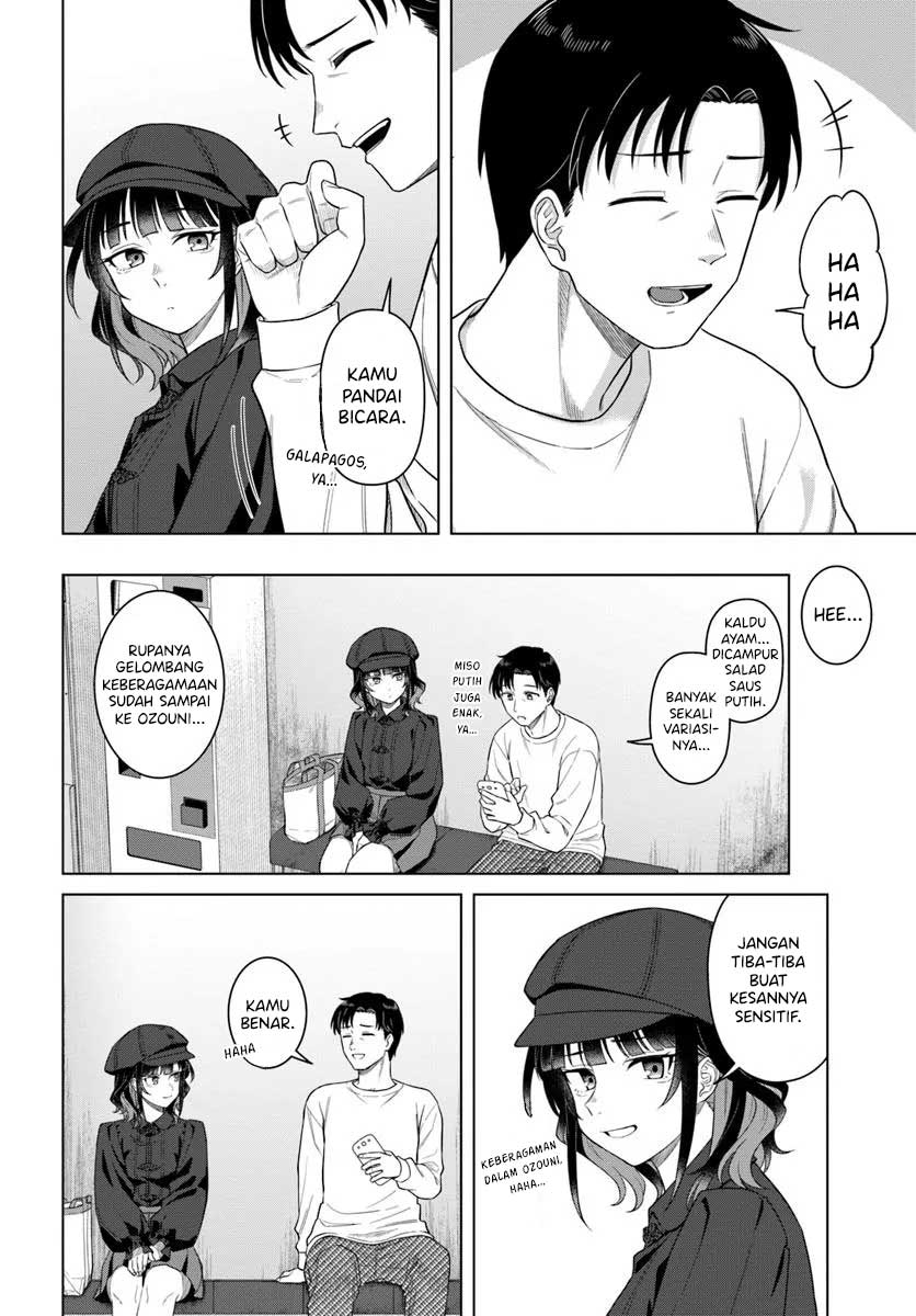Konya Coin Laundry de Aimashou Chapter 1 - halaman 23