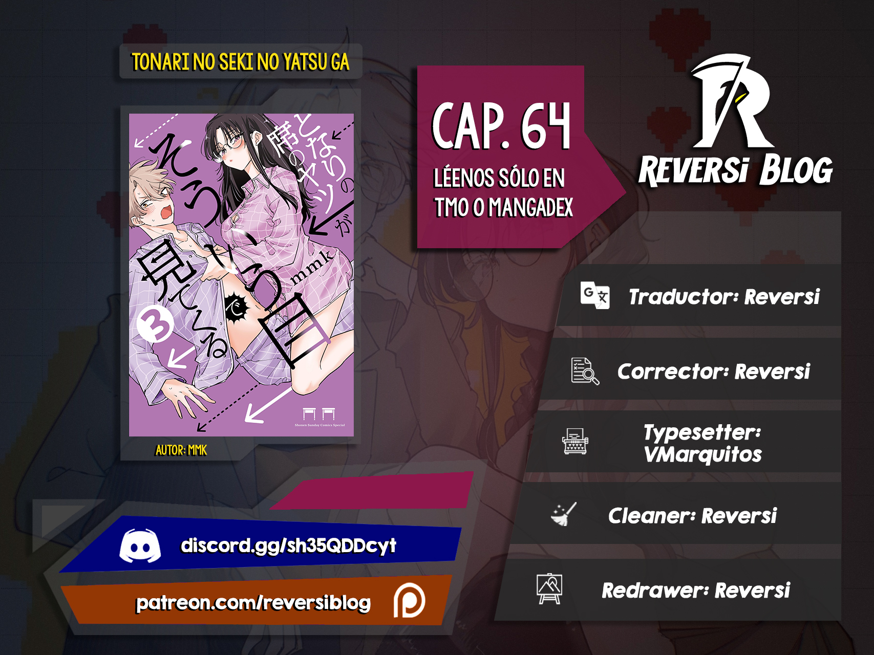 Tonari no Seki no Yatsu ga Souiu Me de Mitekuru - Capítulo 64 - Página 1 - Cartel Manhwa | Sumérgete en Historias Sin Límites