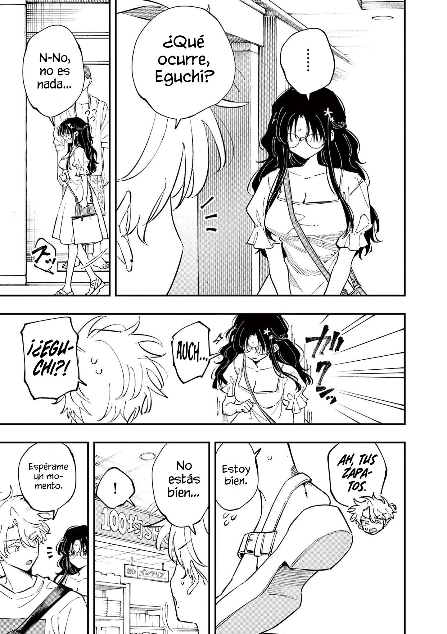 Tonari no Seki no Yatsu ga Souiu Me de Mitekuru - Capítulo 64 - Página 7 - Cartel Manhwa | Sumérgete en Historias Sin Límites