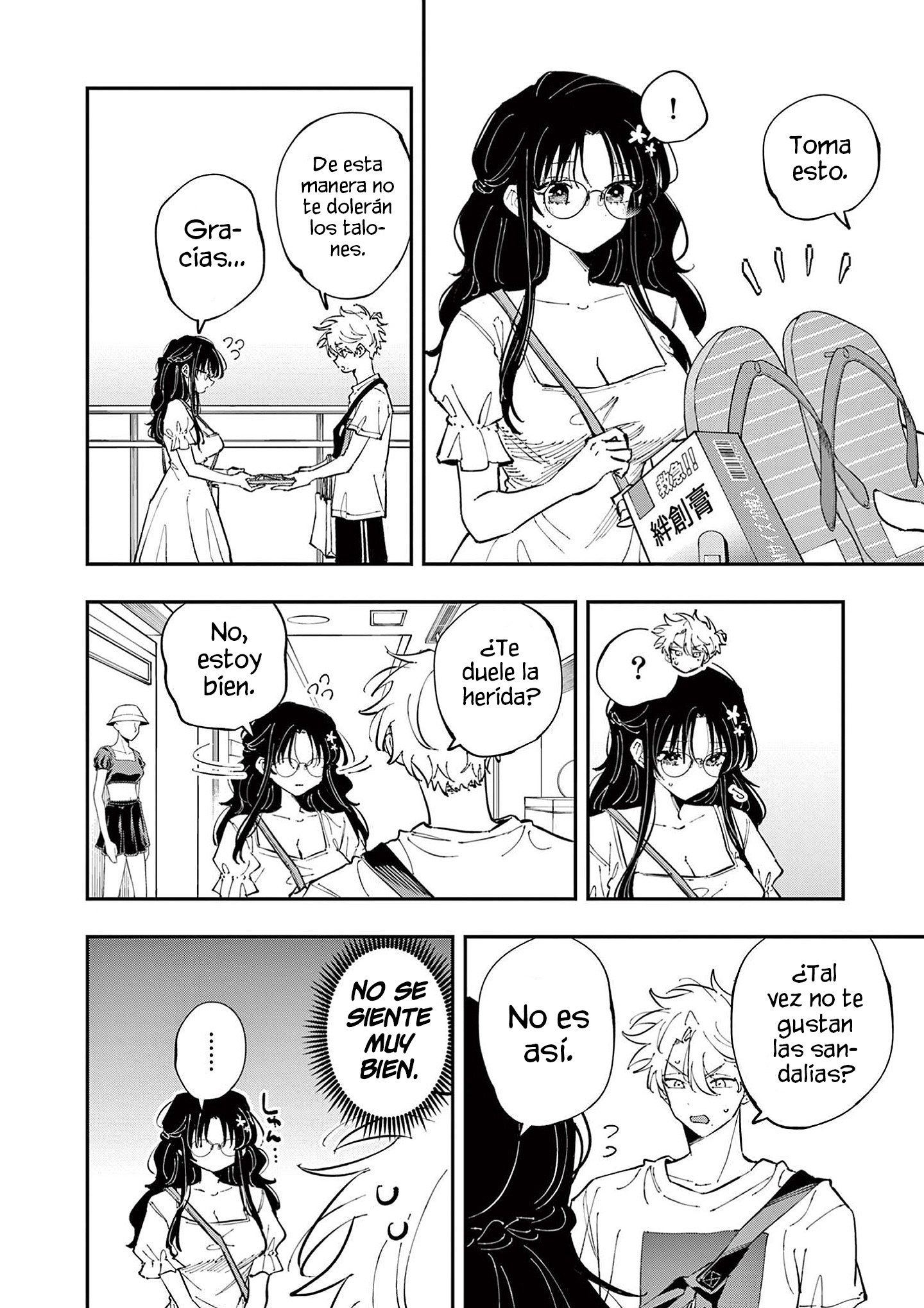 Tonari no Seki no Yatsu ga Souiu Me de Mitekuru - Capítulo 64 - Página 8 - Cartel Manhwa | Sumérgete en Historias Sin Límites