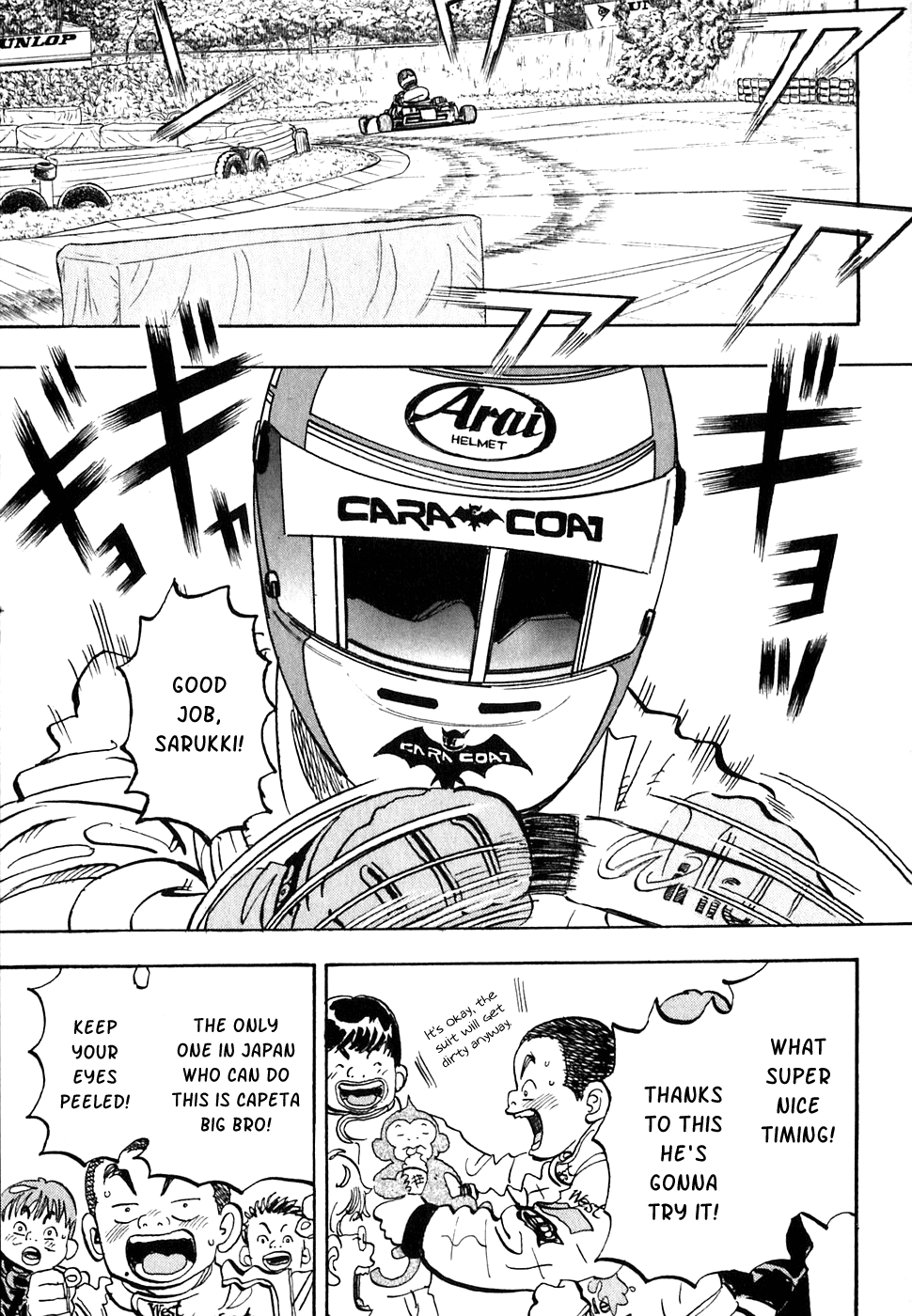 Halaman dari Capeta Chapter 16