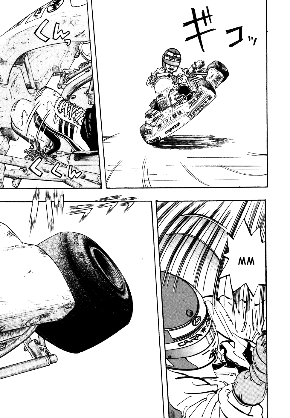 Halaman dari Capeta Chapter 16