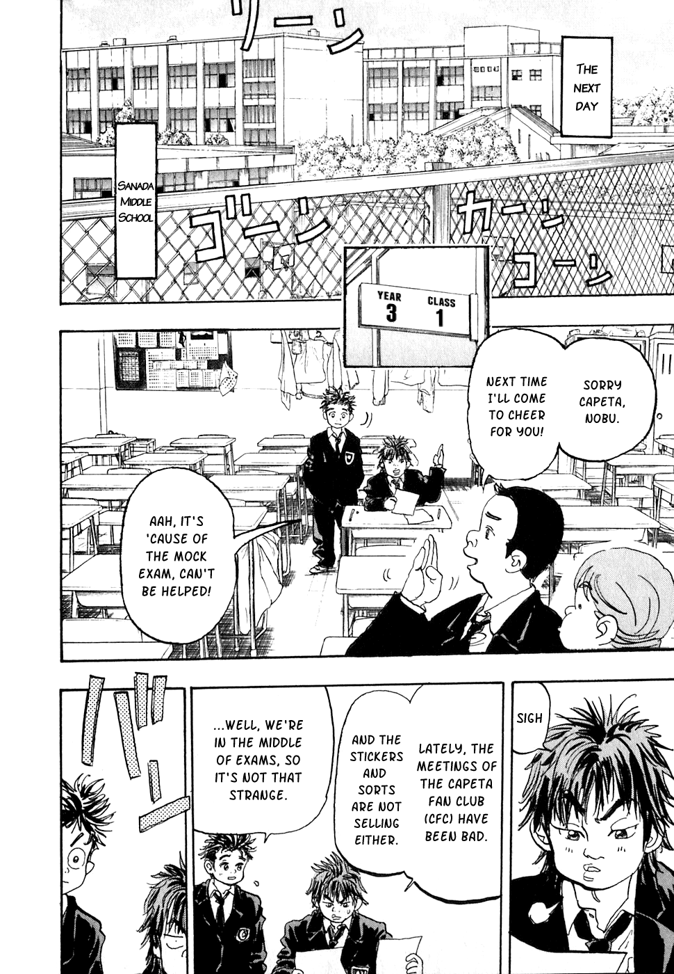 Halaman dari Capeta Chapter 16