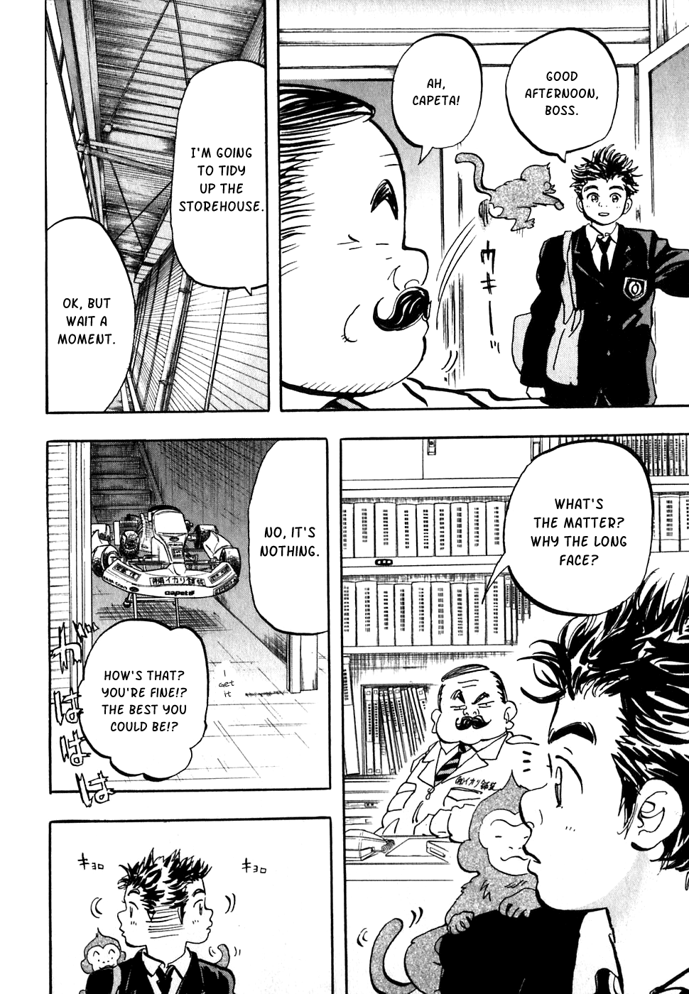 Halaman dari Capeta Chapter 16