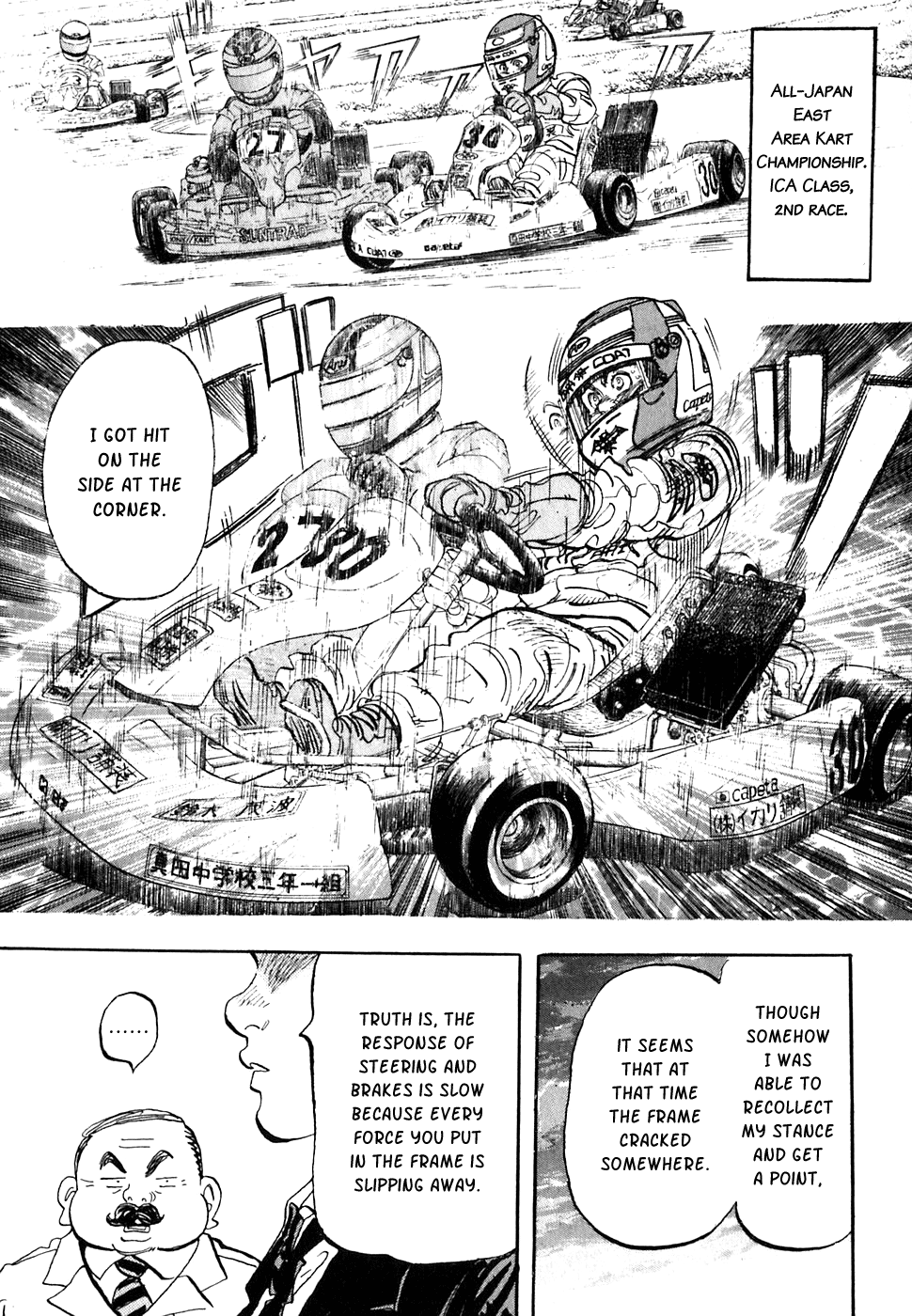 Halaman dari Capeta Chapter 16