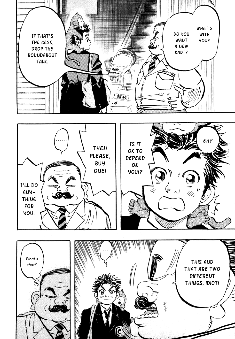Halaman dari Capeta Chapter 16