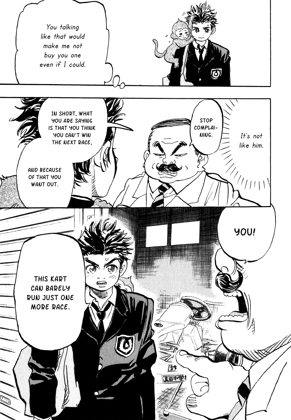 Halaman dari Capeta Chapter 16
