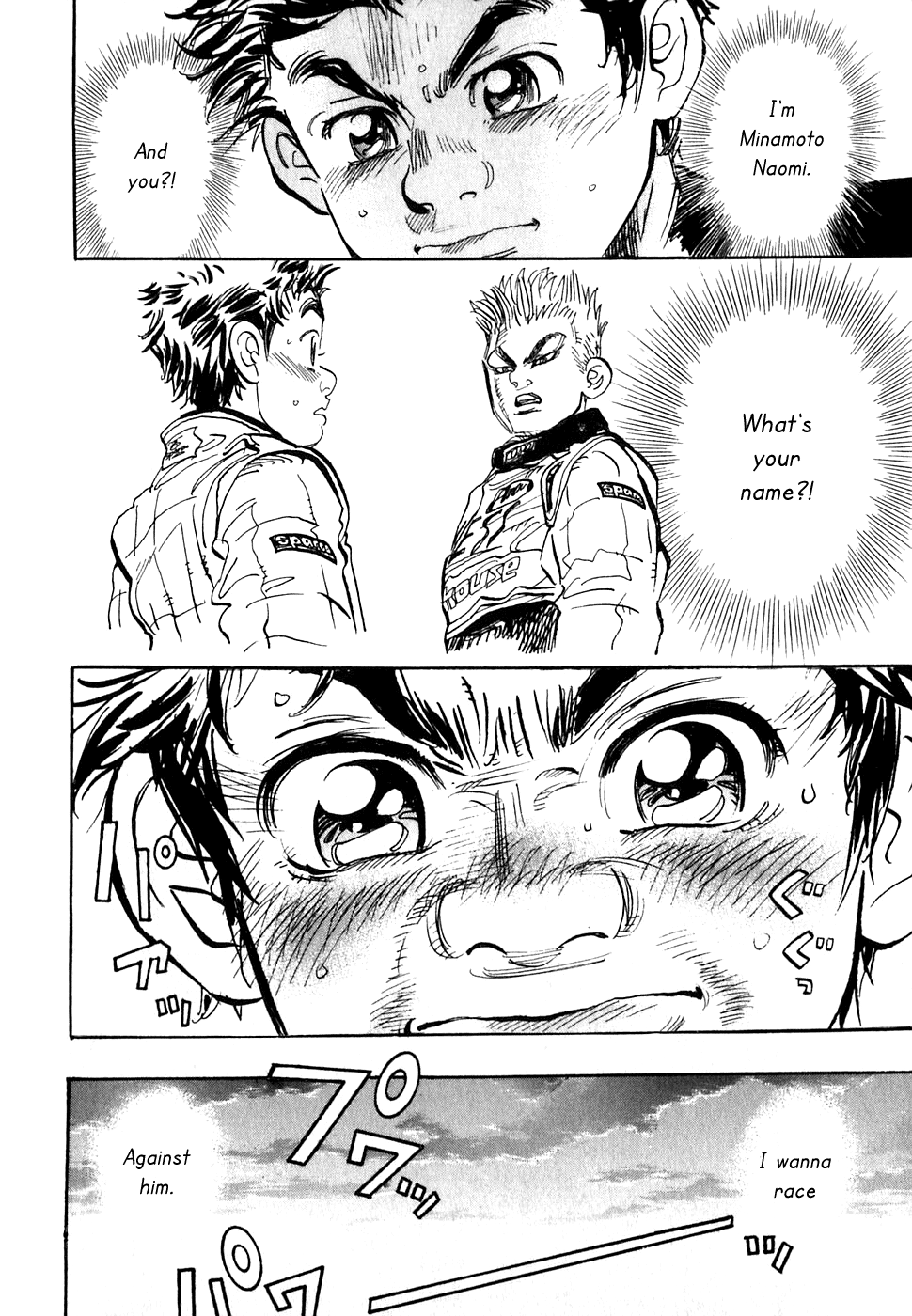 Halaman dari Capeta Chapter 16