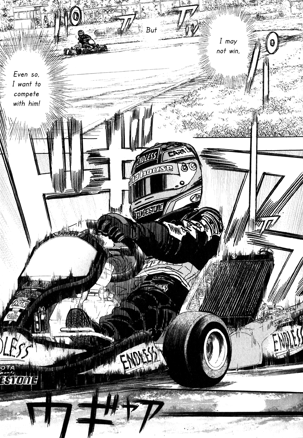 Halaman dari Capeta Chapter 16