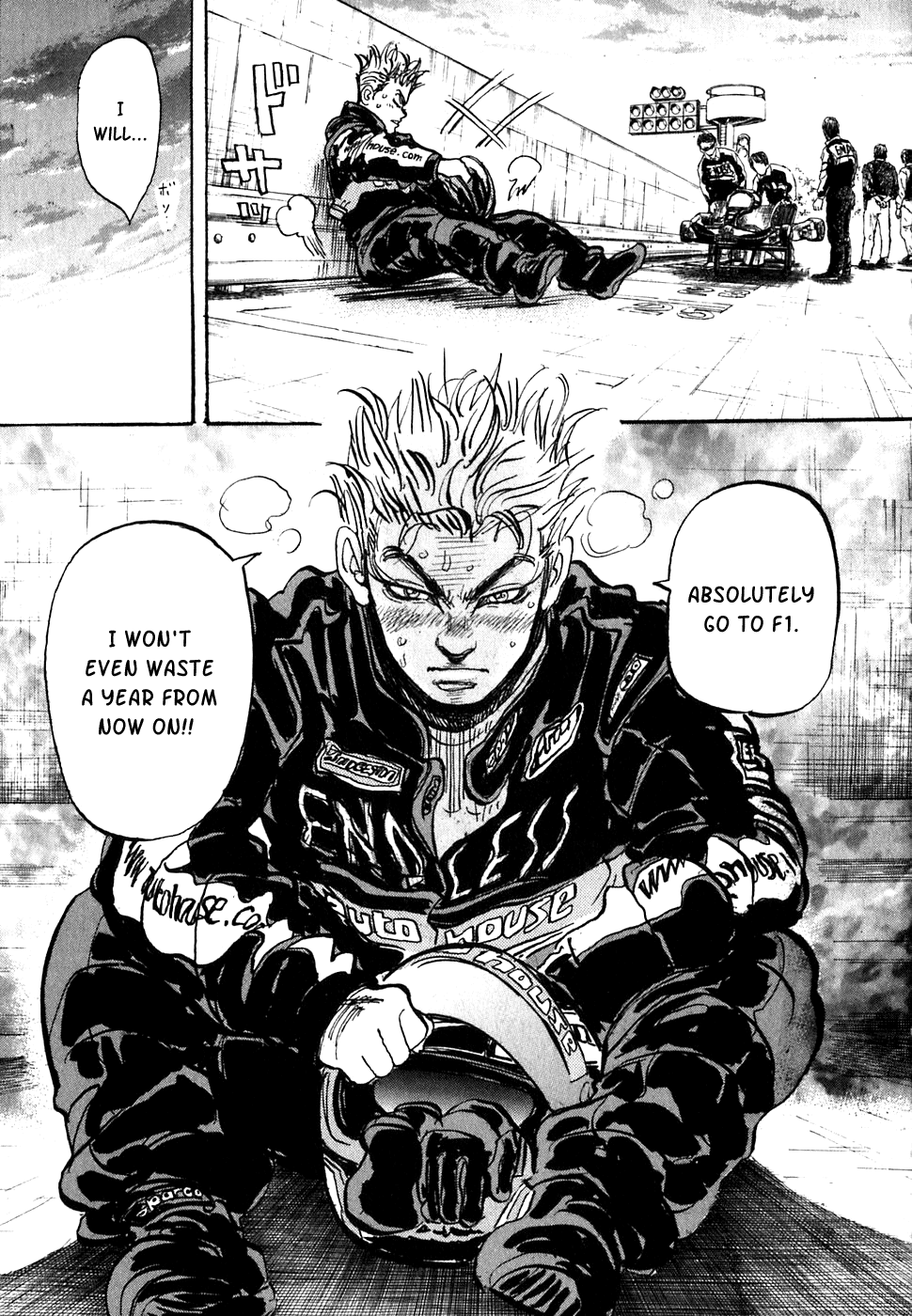 Halaman dari Capeta Chapter 16
