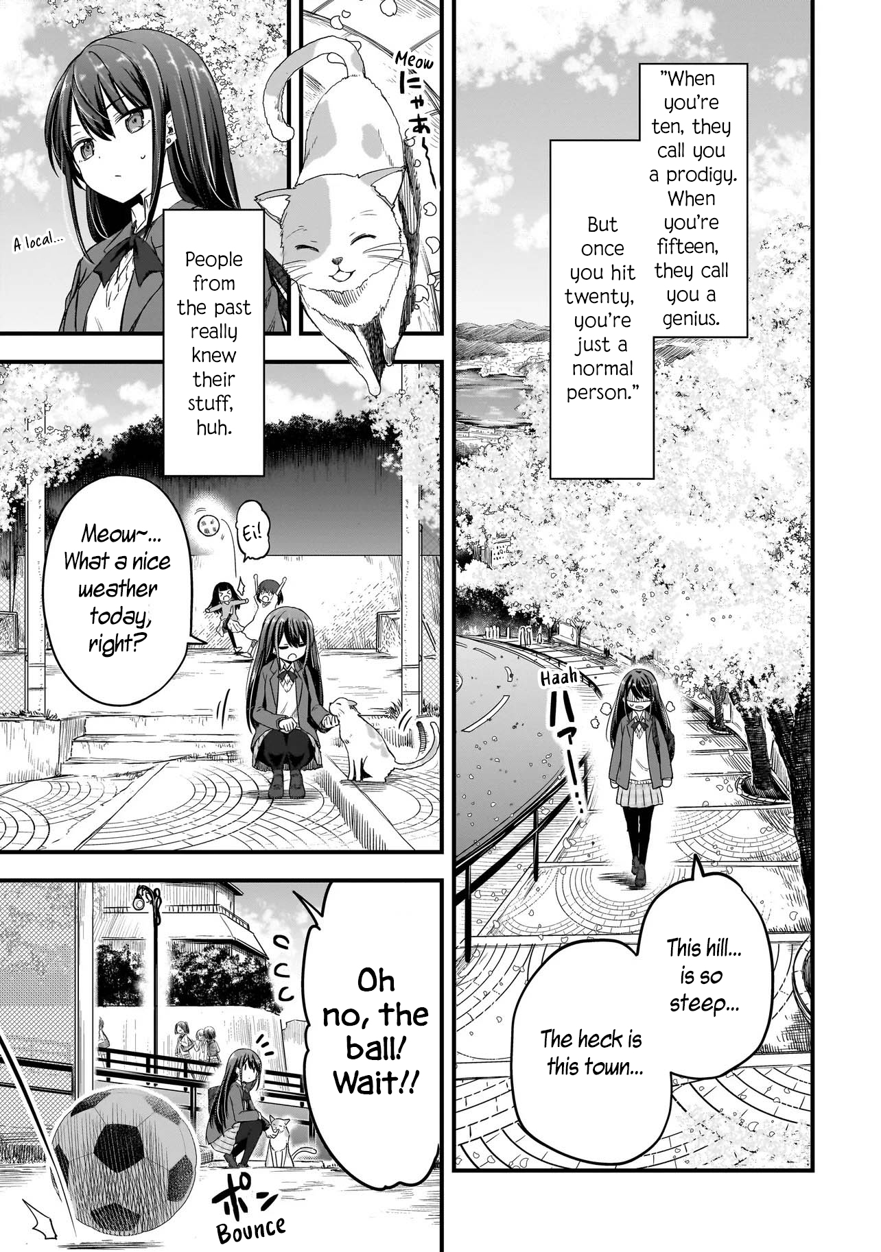 Haru no Regista Chapter 1 Page 6