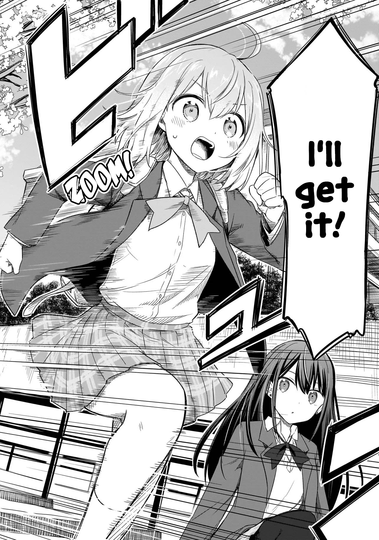 Haru no Regista Chapter 1 Page 9