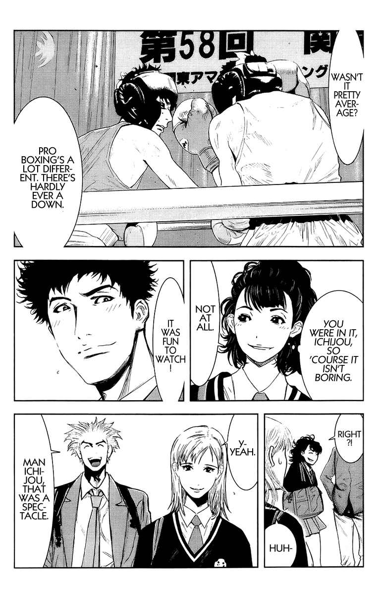 Halaman dari Akumetsu Chapter 138